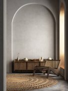 <b>住宅项目规划</b>